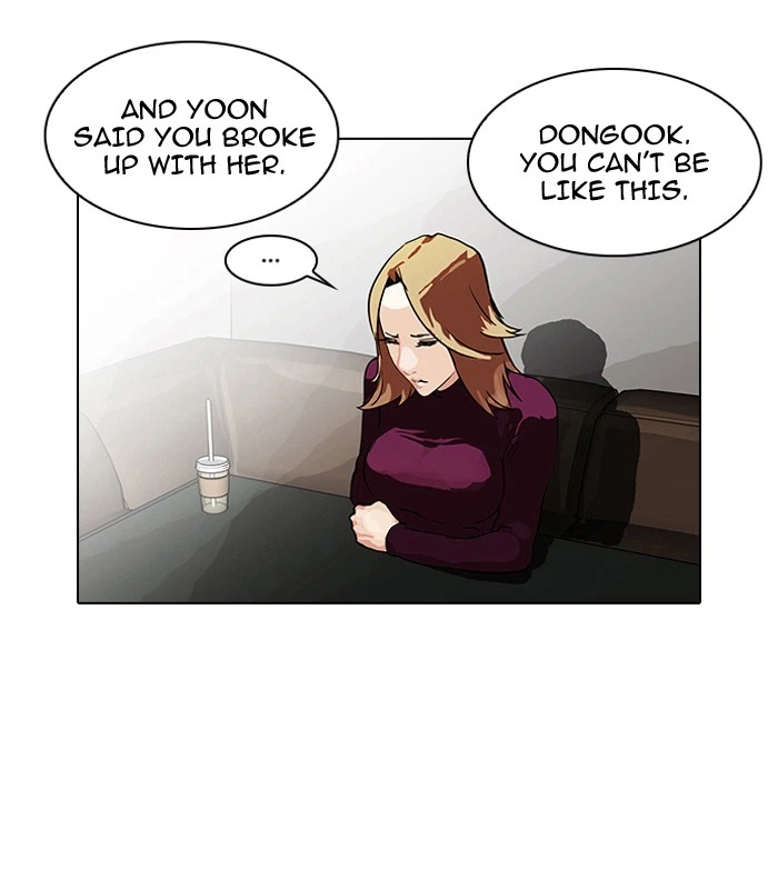 Lookism Chapter 75 — page 18
