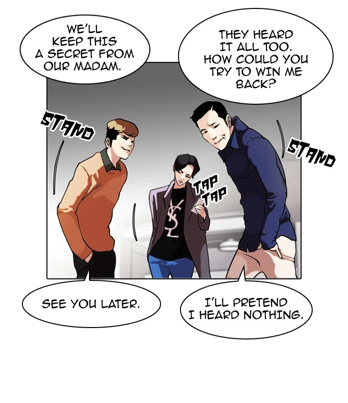 Lookism Chapter 75 — page 23
