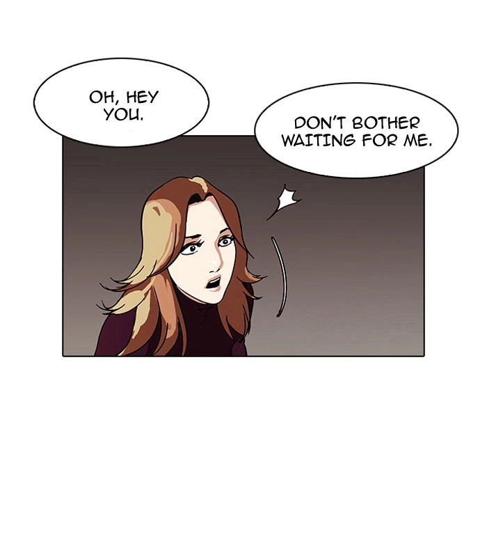 Lookism Chapter 75 — page 24