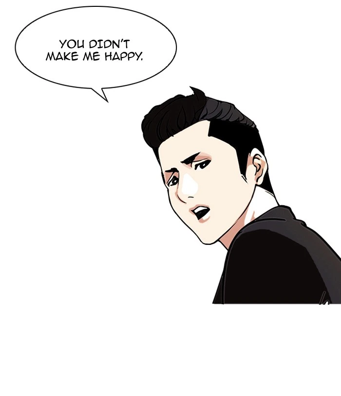 Lookism Chapter 75 — page 25