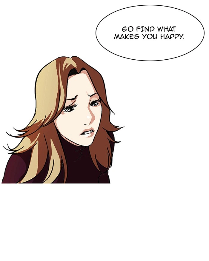 Lookism Chapter 75 — page 26