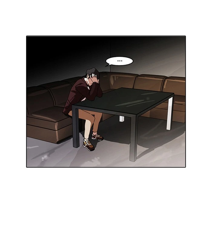Lookism Chapter 75 — page 28