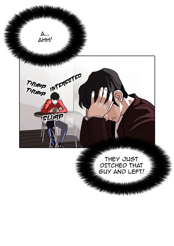 Lookism Chapter 75 — page 29