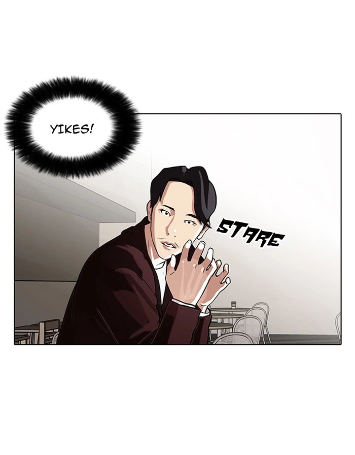 Lookism Chapter 75 — page 31
