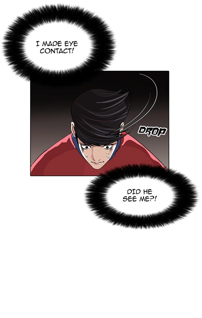 Lookism Chapter 75 — page 32