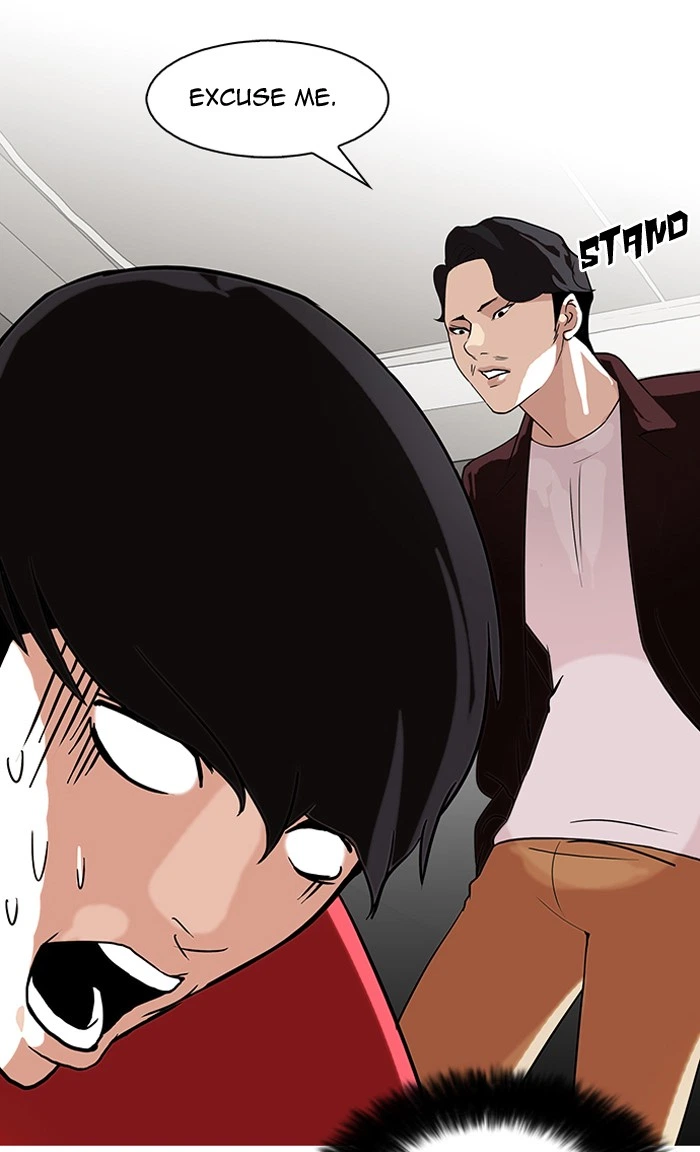 Lookism Chapter 75 — page 33