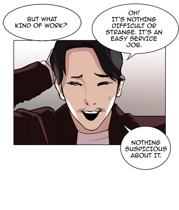 Lookism Chapter 75 — page 38