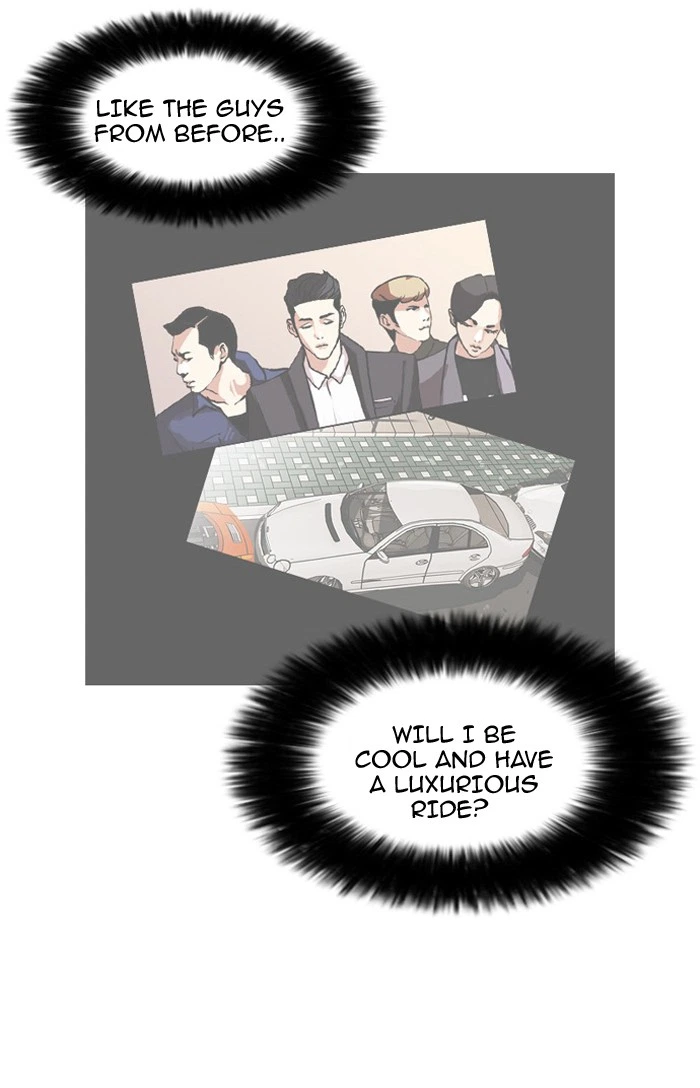 Lookism Chapter 75 — page 39