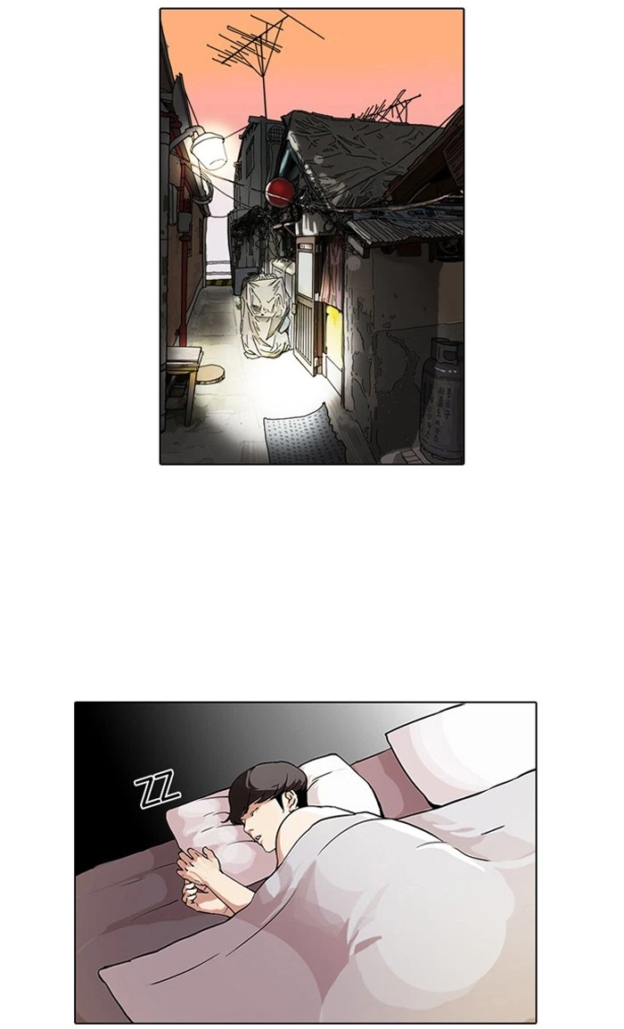 Lookism Chapter 75 — page 44