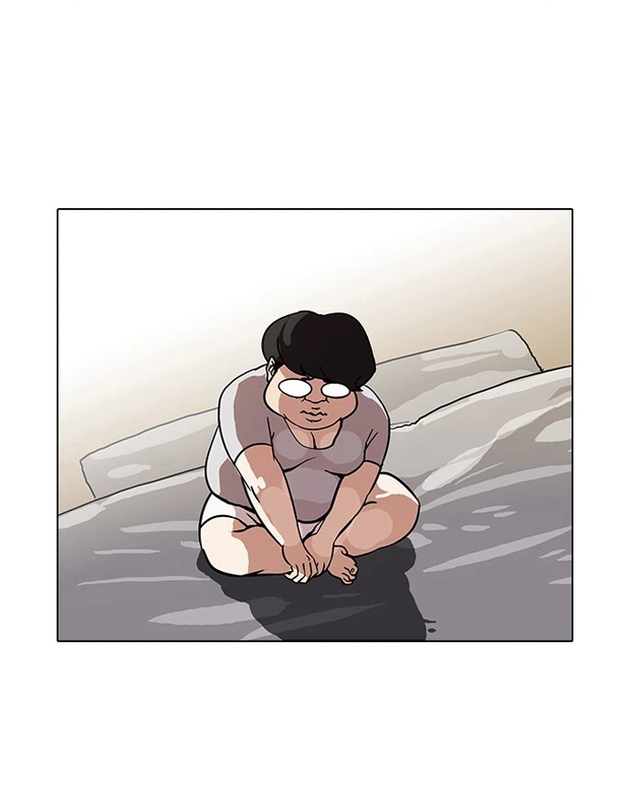 Lookism Chapter 75 — page 45