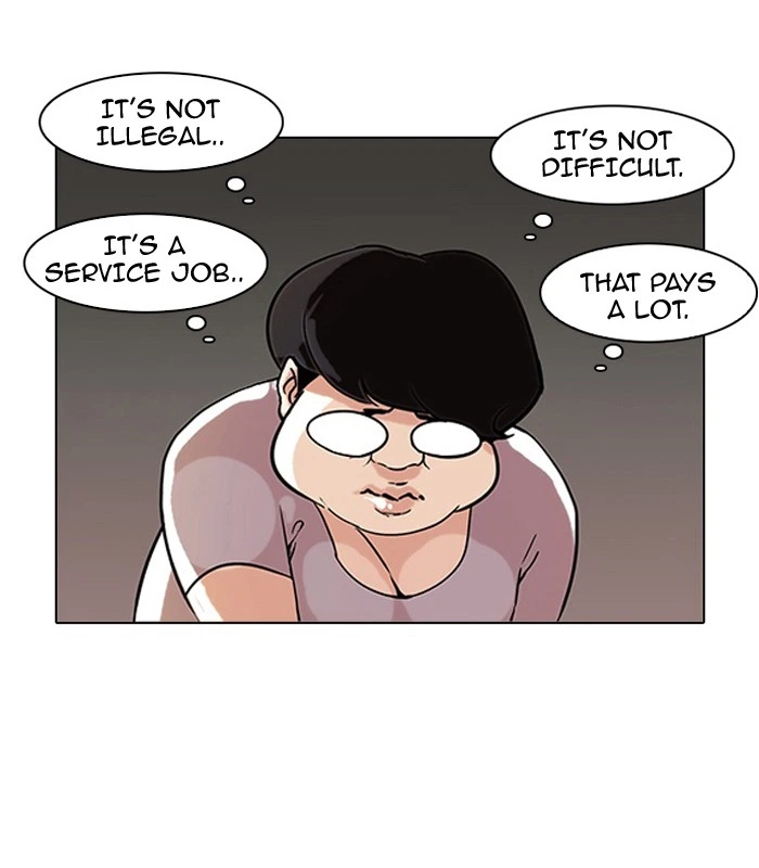 Lookism Chapter 75 — page 46