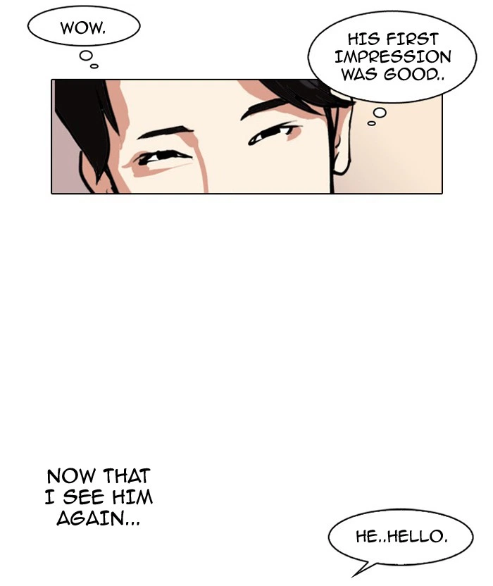 Lookism Chapter 75 — page 50