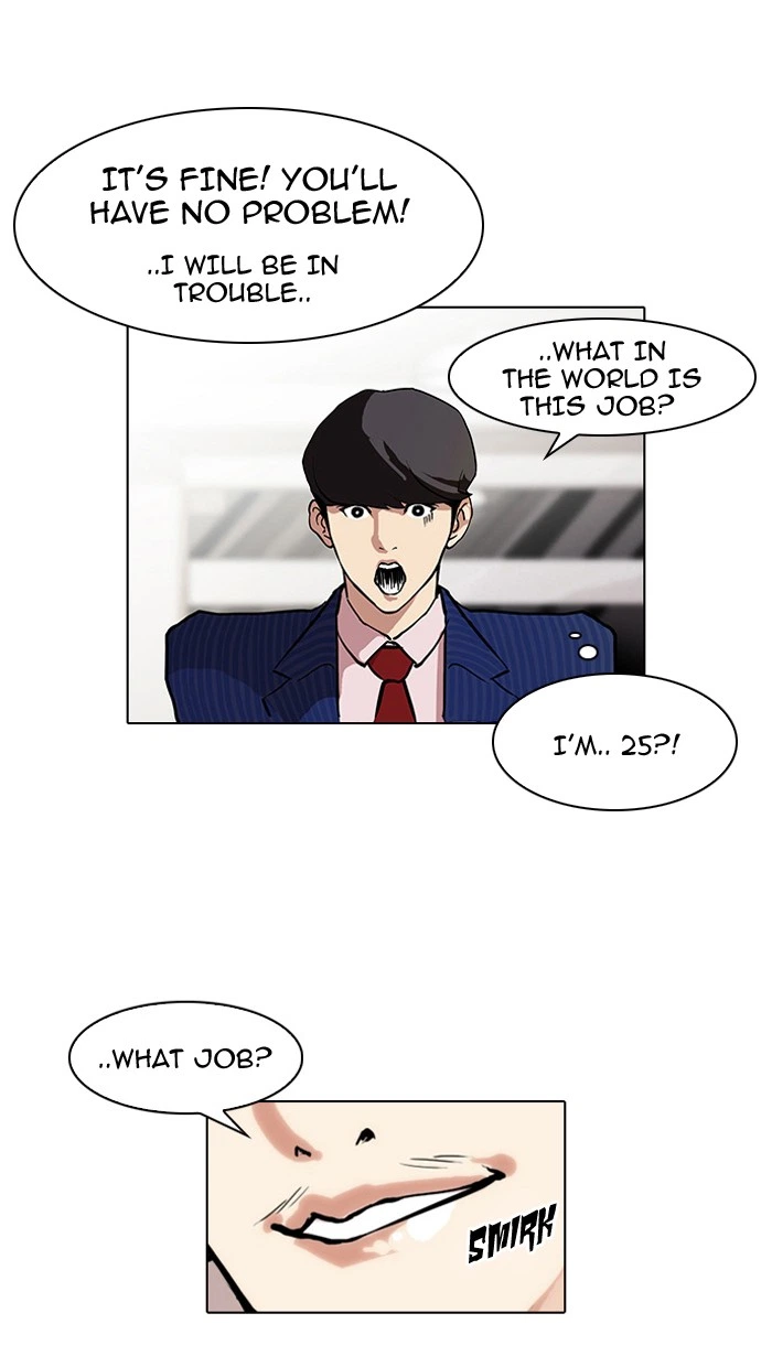 Lookism Chapter 75 — page 57