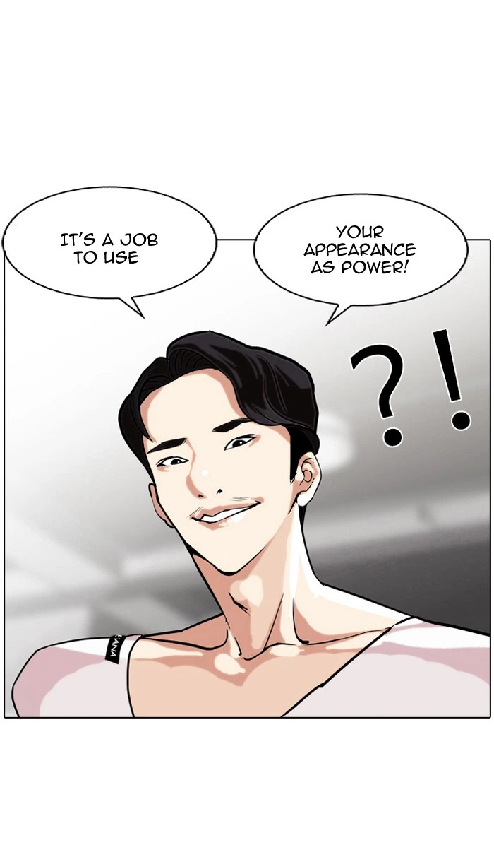 Lookism Chapter 75 — page 58