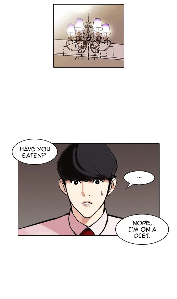 Lookism Chapter 75 — page 61