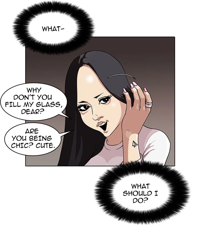 Lookism Chapter 76 — page 9