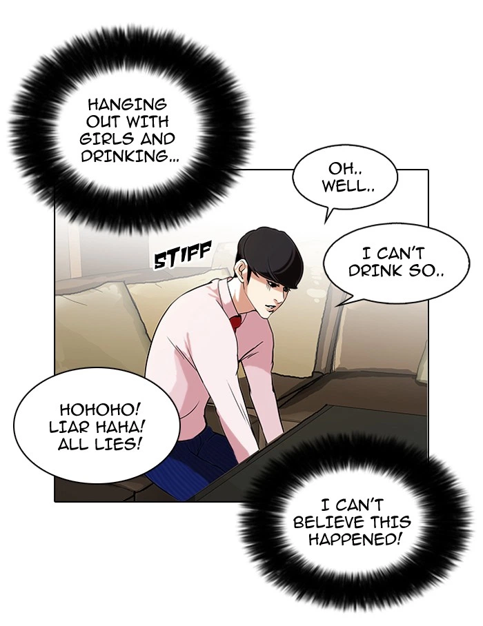 Lookism Chapter 76 — page 10