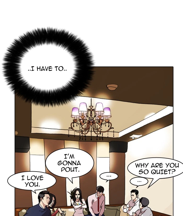 Lookism Chapter 76 — page 11