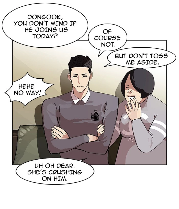 Lookism Chapter 76 — page 13