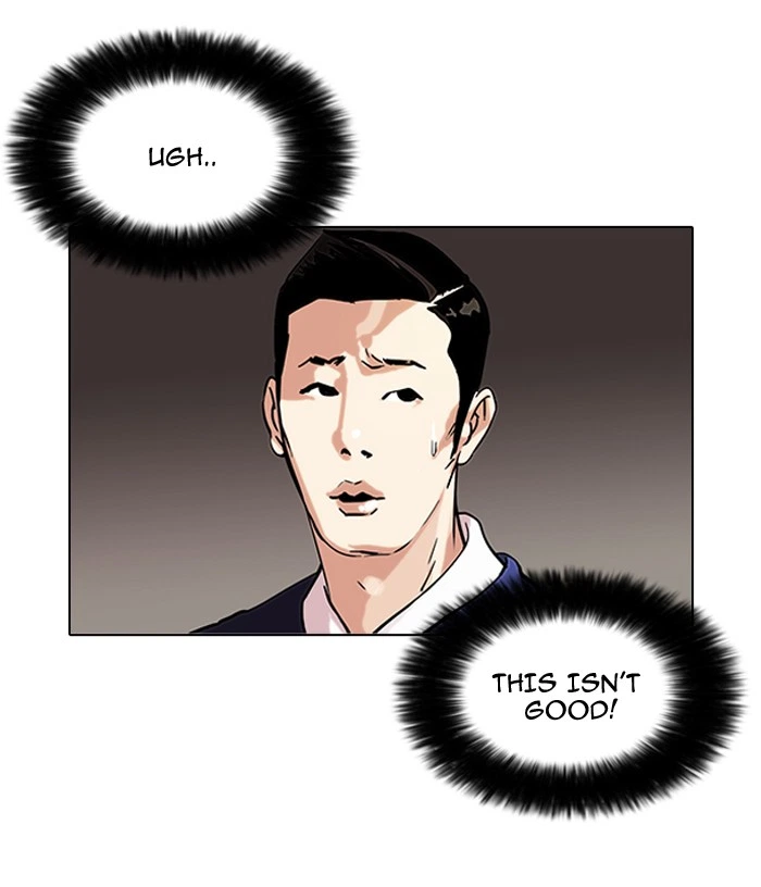 Lookism Chapter 76 — page 14