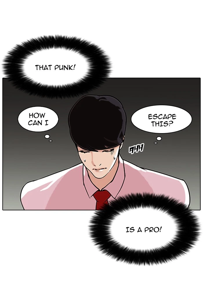 Lookism Chapter 76 — page 18