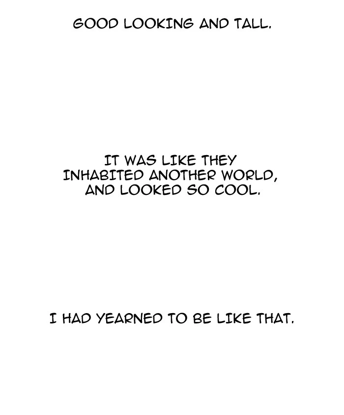 Lookism Chapter 76 — page 21