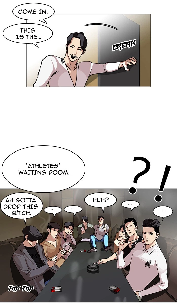 Lookism Chapter 76 — page 25