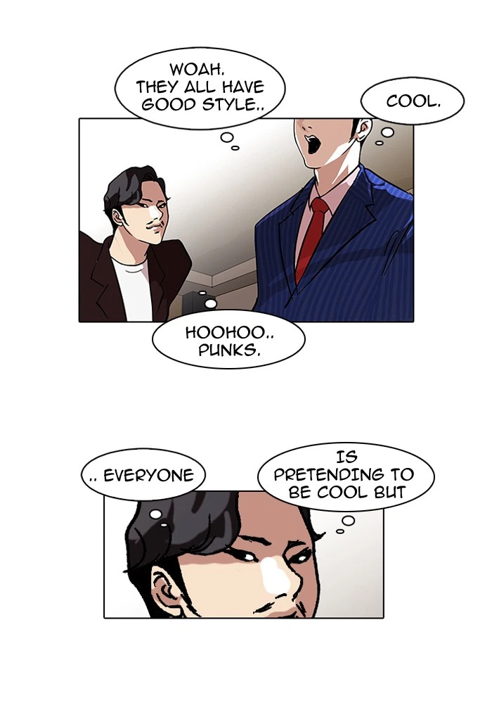 Lookism Chapter 76 — page 27