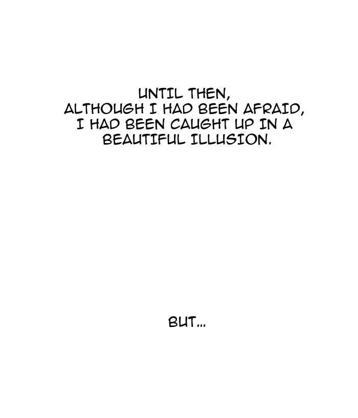 Lookism Chapter 76 — page 33