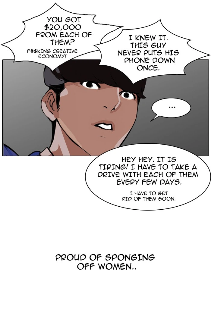 Lookism Chapter 76 — page 39