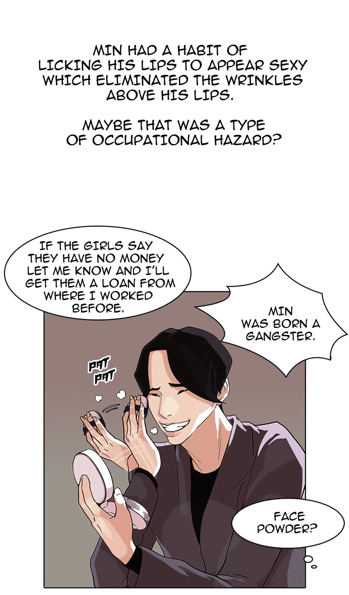 Lookism Chapter 76 — page 41
