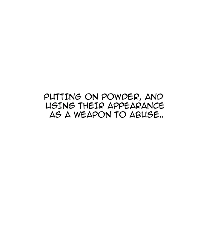 Lookism Chapter 76 — page 42