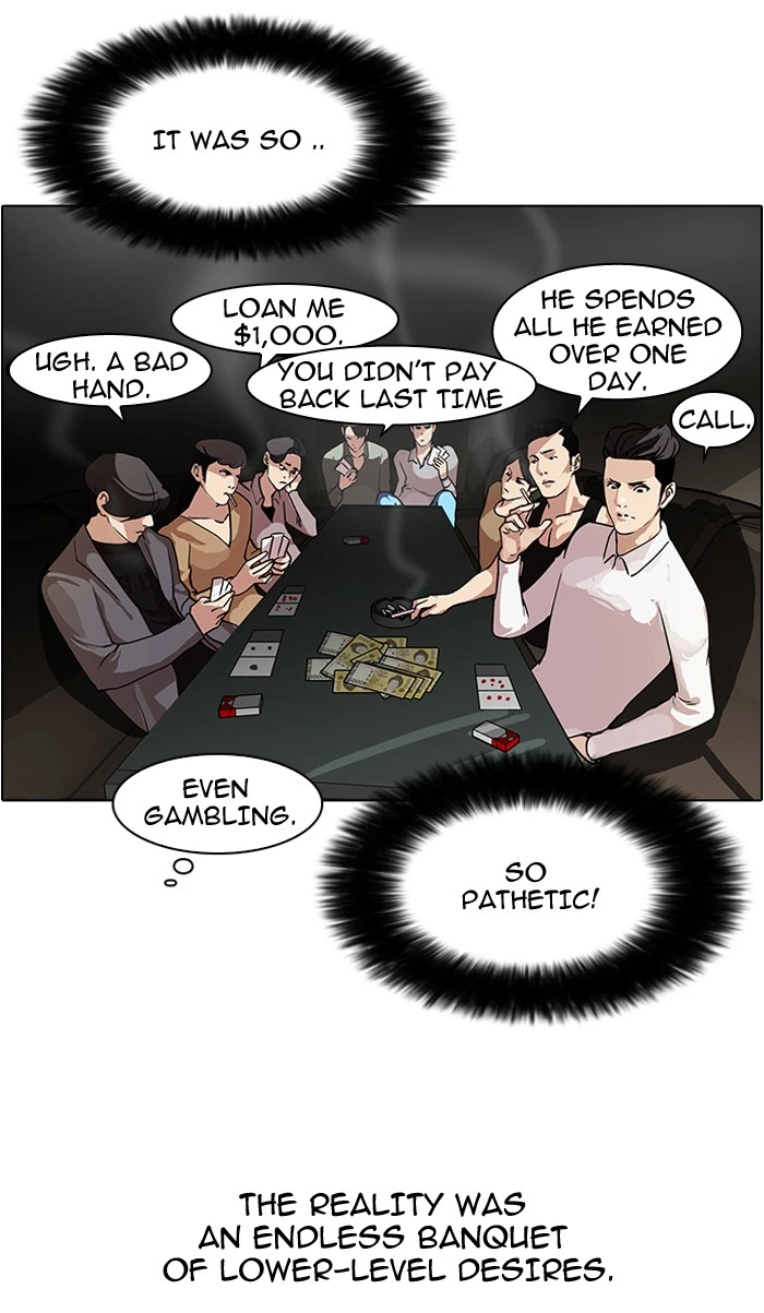 Lookism Chapter 76 — page 43