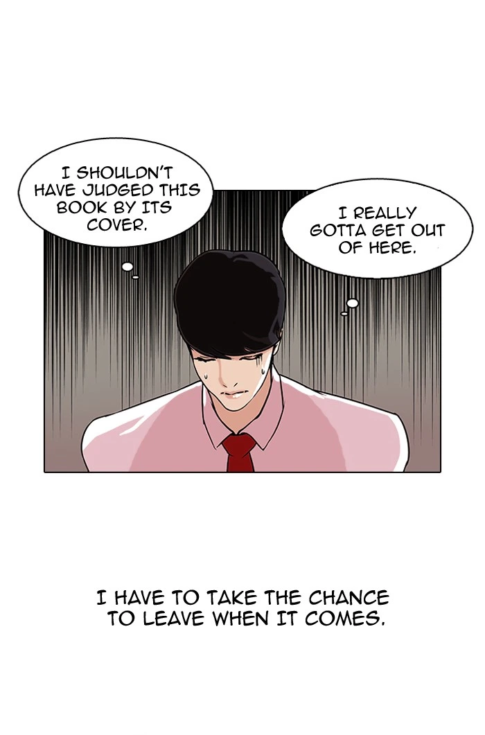 Lookism Chapter 76 — page 44