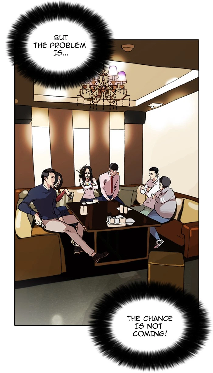 Lookism Chapter 76 — page 45