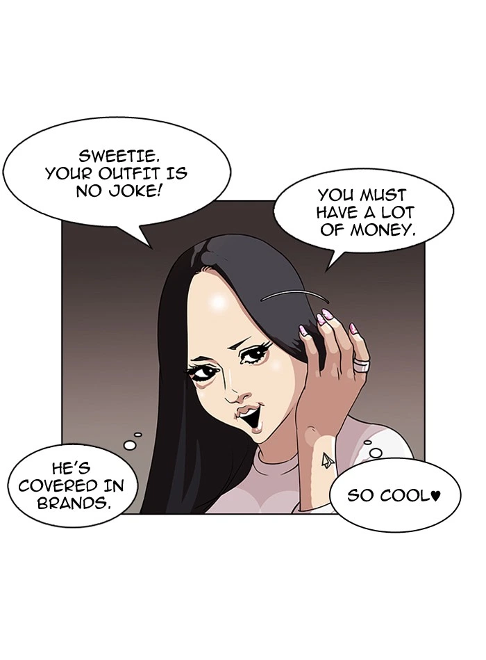 Lookism Chapter 76 — page 46