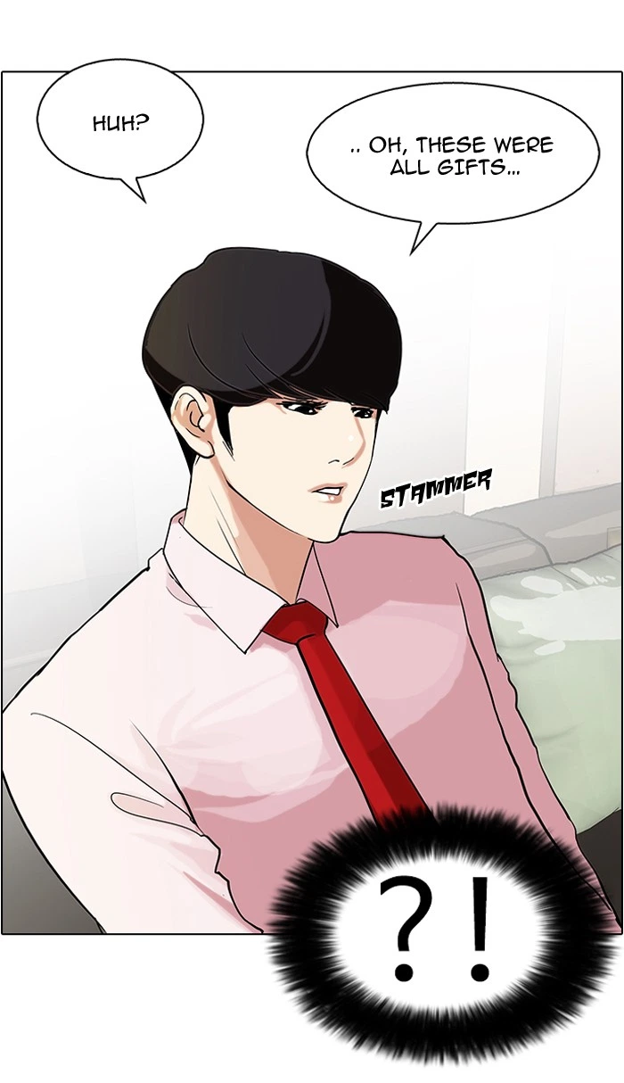 Lookism Chapter 76 — page 47