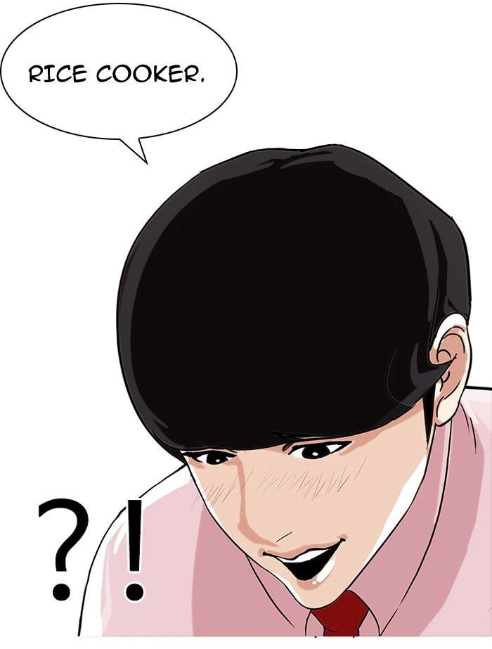 Lookism Chapter 76 — page 57
