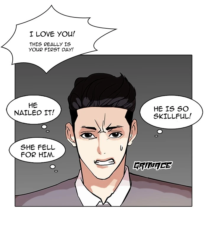 Lookism Chapter 76 — page 60