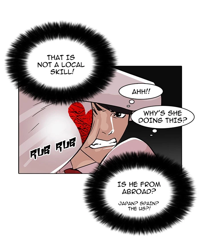 Lookism Chapter 76 — page 61