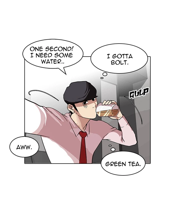 Lookism Chapter 76 — page 62