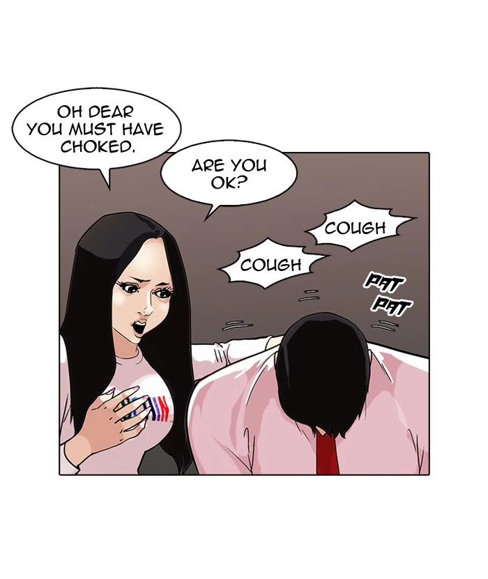 Lookism Chapter 76 — page 64
