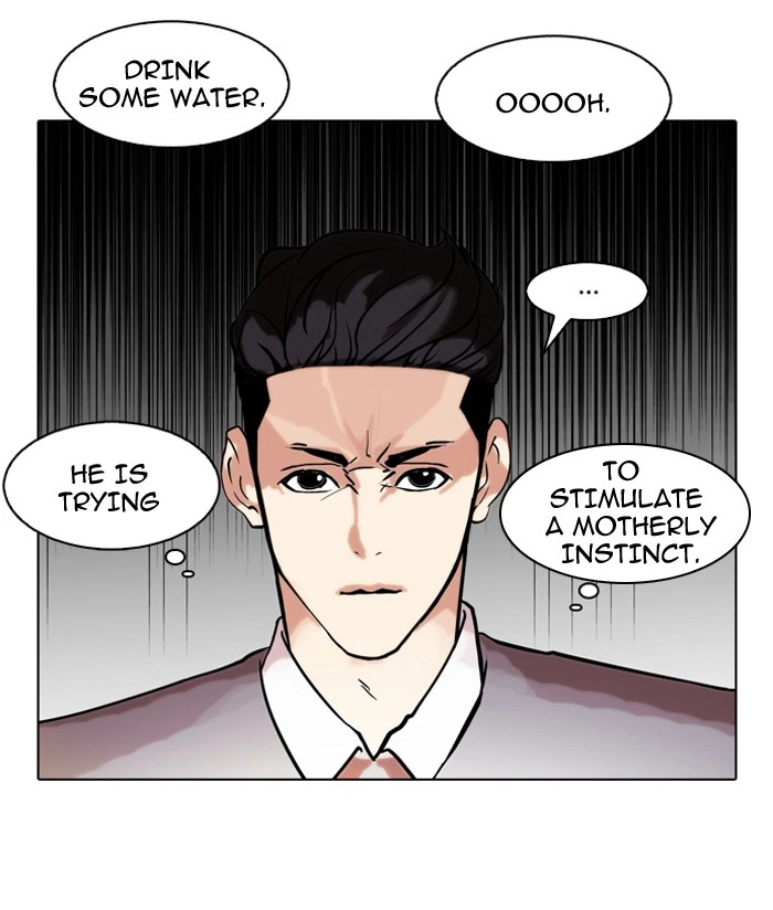 Lookism Chapter 76 — page 65