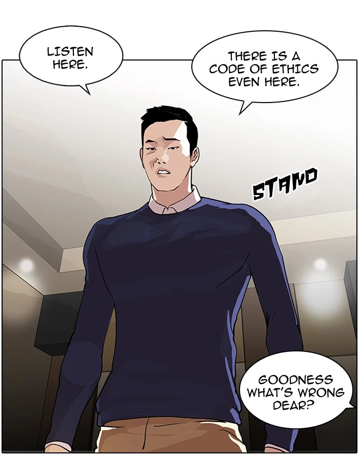 Lookism Chapter 76 — page 68