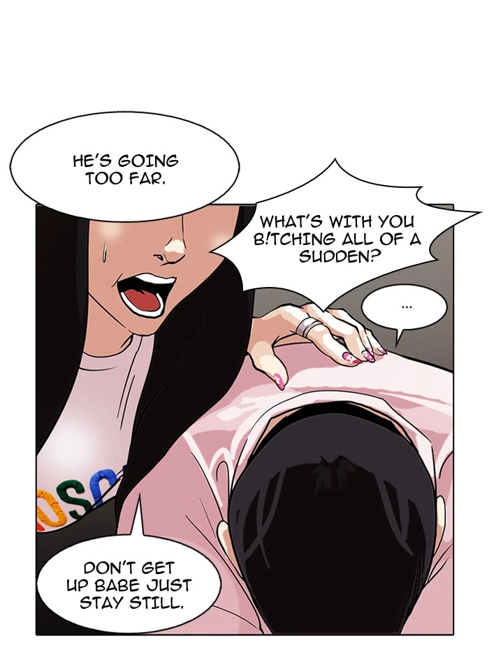 Lookism Chapter 76 — page 69