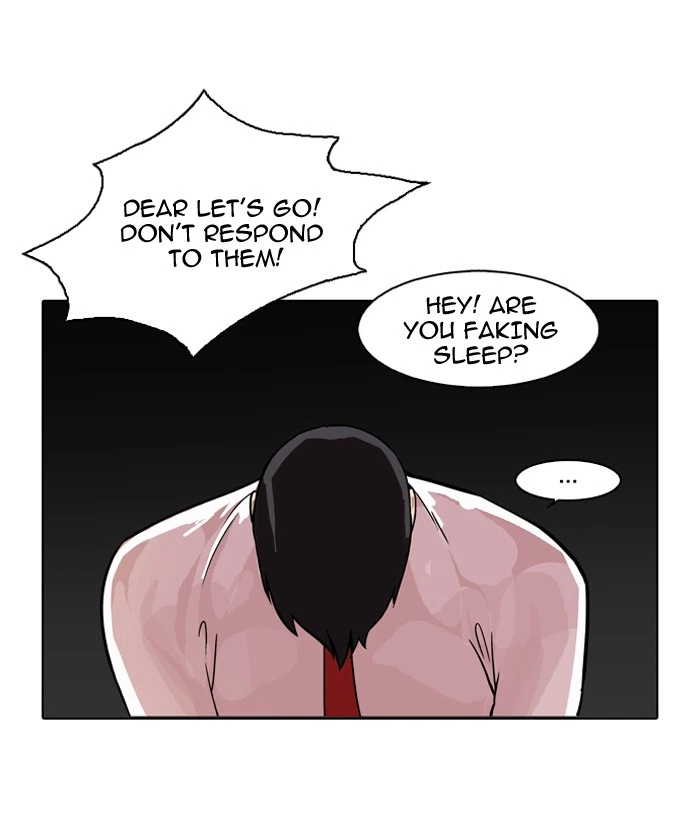 Lookism Chapter 76 — page 71