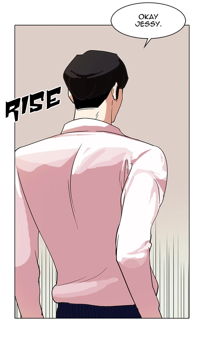 Lookism Chapter 76 — page 73