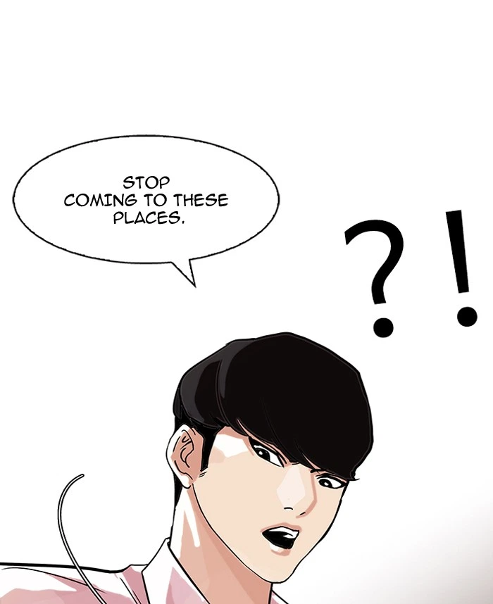 Lookism Chapter 76 — page 74