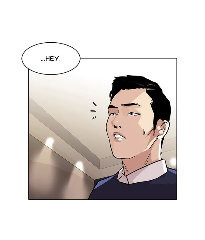 Lookism Chapter 76 — page 78