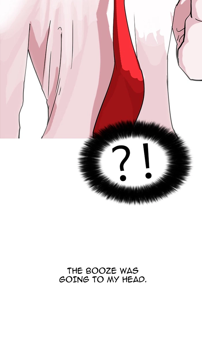 Lookism Chapter 76 — page 80